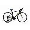 Reconditionné - Vélo De Route - Giant TCR Advanced 1- 2016 - TRES BON -Fishing Shop reconditionne velo de route giant tcr advanced 1 2016 tres bon
