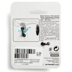 Decathlon SERRAGE RAPIDE POUR COLLIER DE SELLE 50 MM -Fishing Shop serrage rapide pour collier de selle 50 mm 2